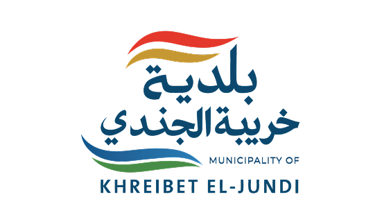 بلدية خريبة الجندي